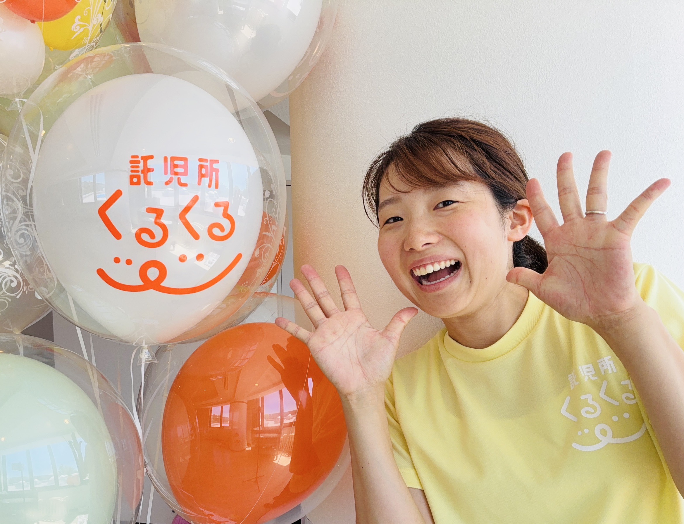 園長メッセージ