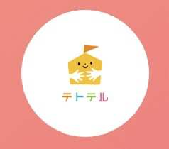 ポイント