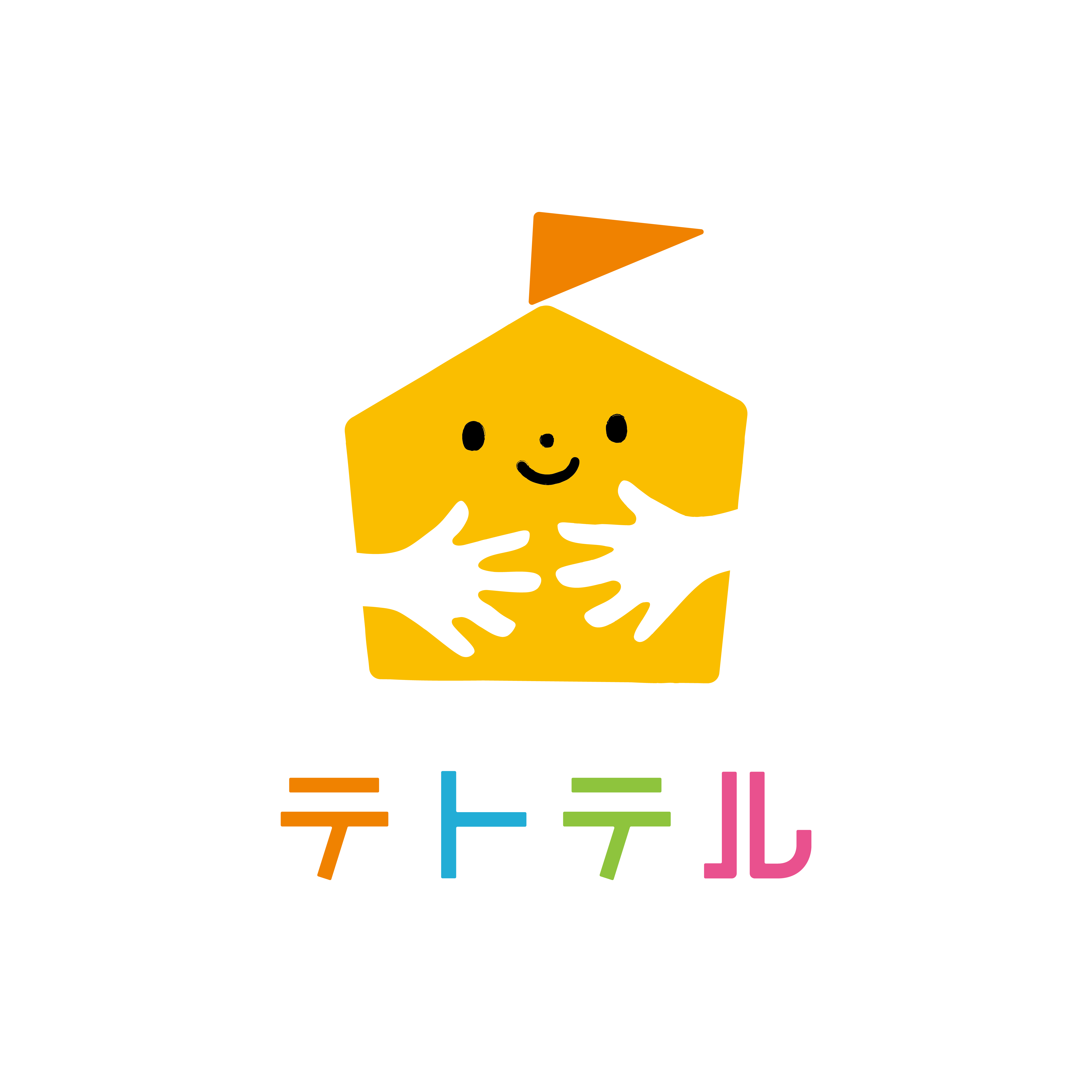 テトテル